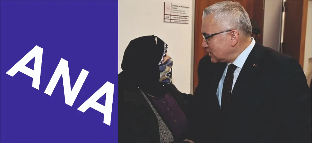 ANA!..